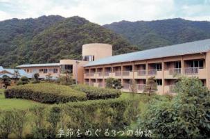 Hotel Tokinoza Ise Exterior foto